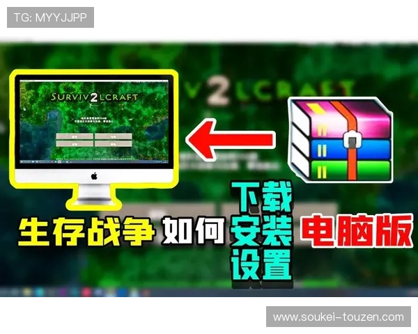 D88尊龙登录苹果版官网官方平台详细介绍及下载安装流程全攻略