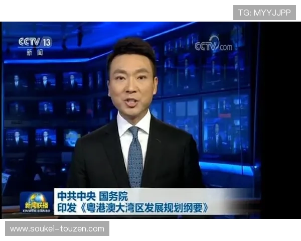 凯时尊龙入口多平台支持，满足不同设备玩家的多样化登录需求