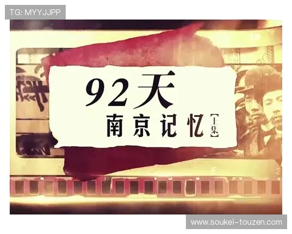 尊龙现金人生就是博:游戏中如何科学规划资金实现财富的稳步增长