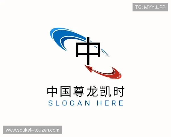 介绍中国尊龙凯时